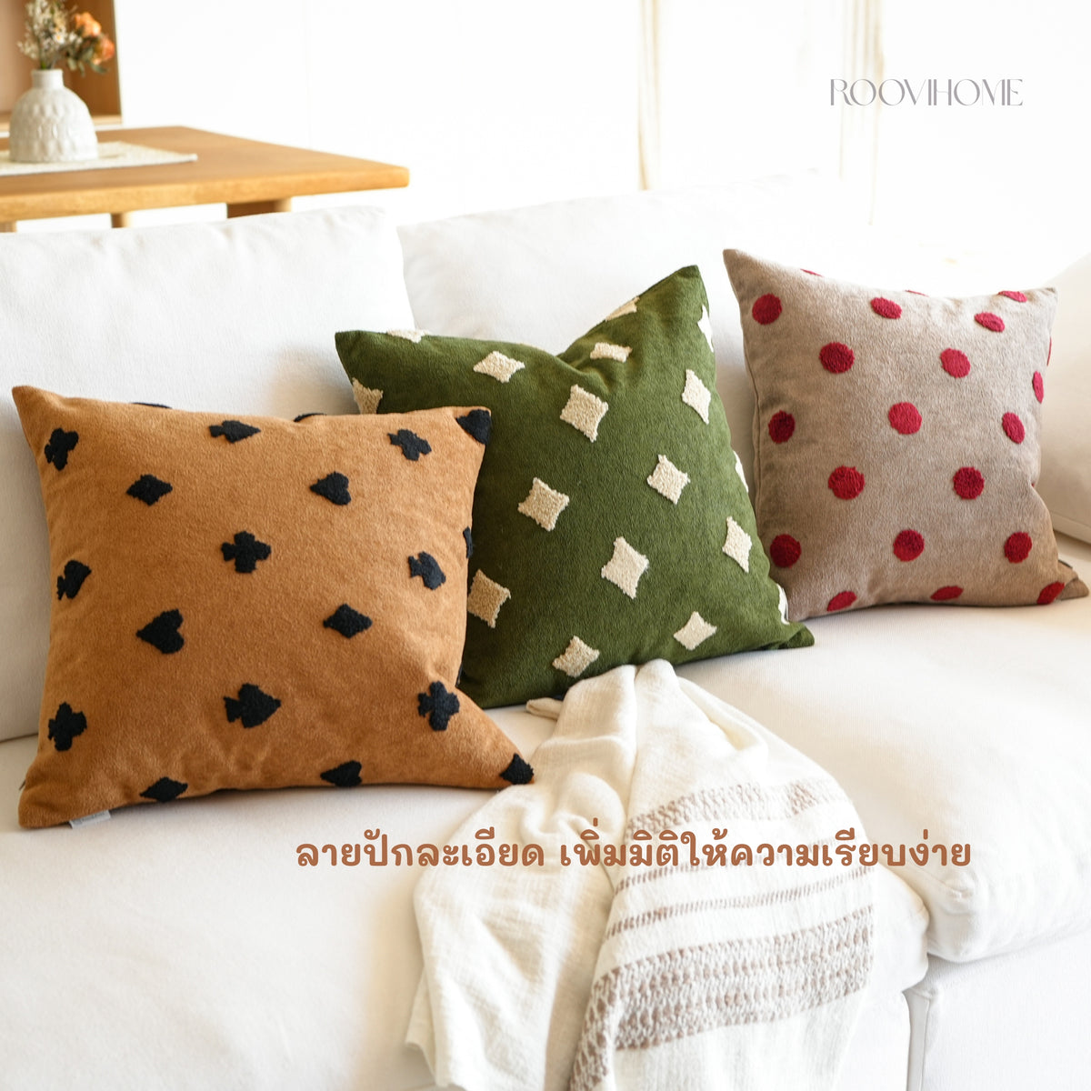 Embroidered Playful Motif Cushion
