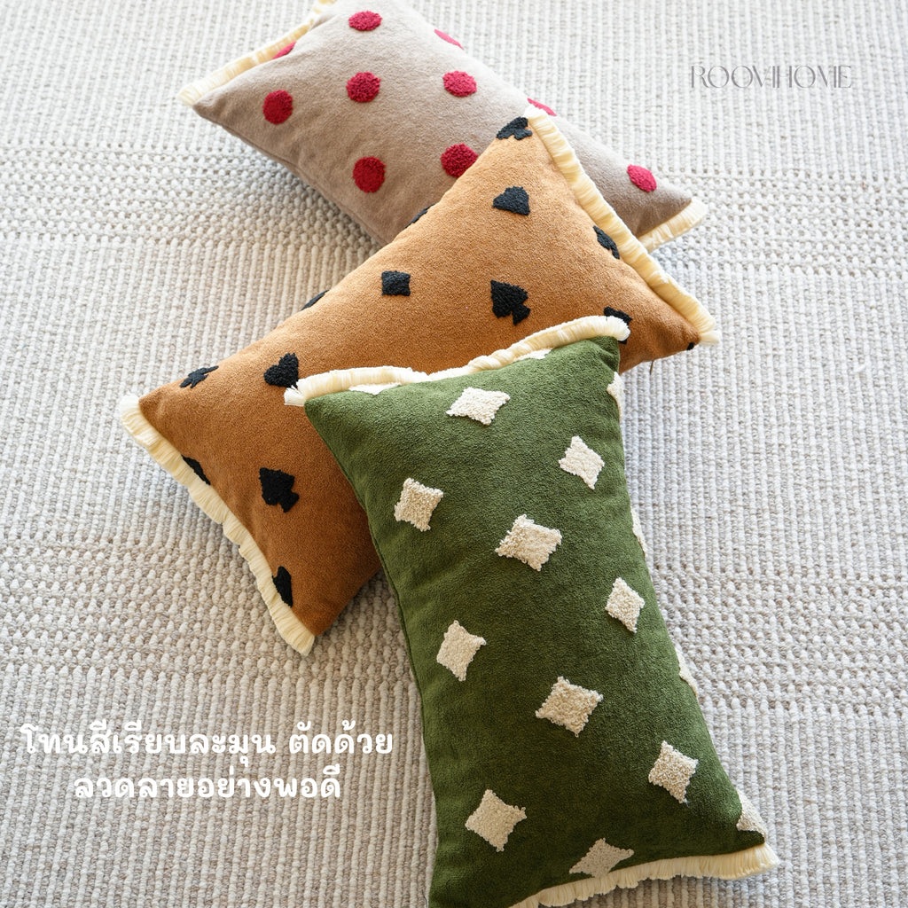 Embroidered Playful Motif Cushion