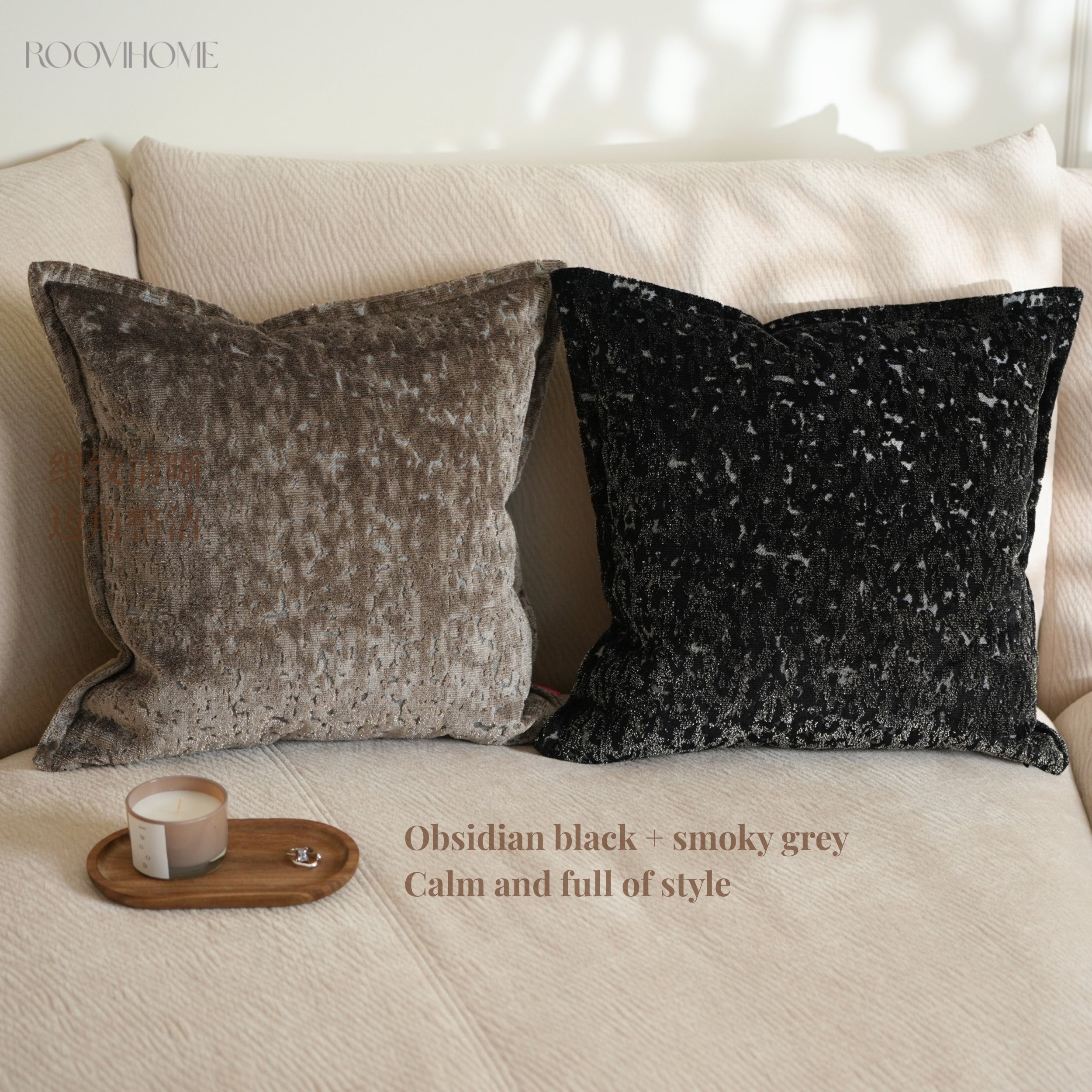 Velvet Eclipse Shimmer Textured Decorative Cushions